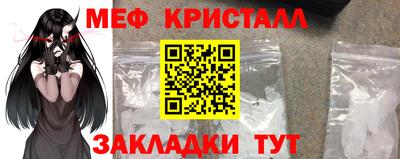 spice Кингисепп
