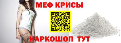 apvp Кимры