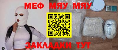 apvp Кимры