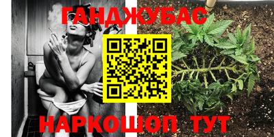 бутик Кинель