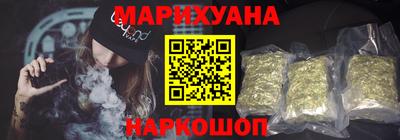 бутик Кинель