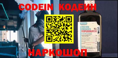 apvp Кимры
