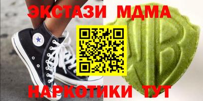 apvp Кимры