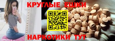apvp Кимры