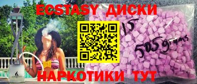 apvp Кимры