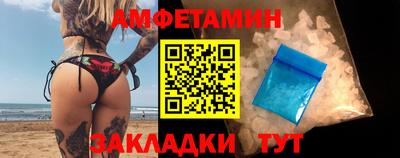 apvp Кимры