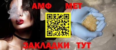 apvp Кимры