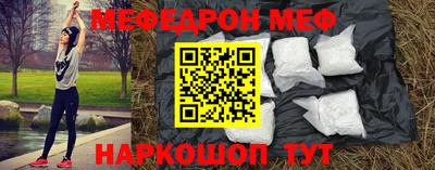 apvp Кимры
