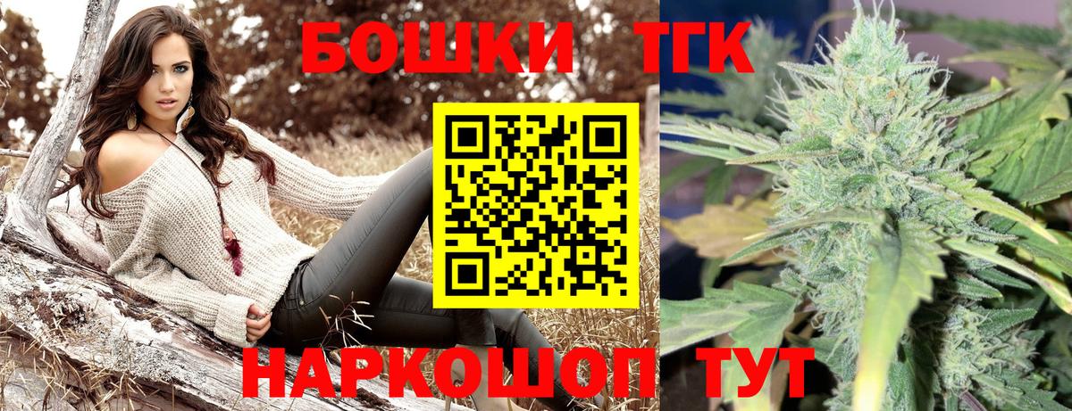 МЕТАДОН Кимовск